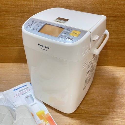 【k20ホームベーカリー】未使用Panasonic SD-BMS101