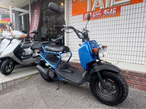 ★12万円　ズーマー　AF58 セル1 実動車　ホンダ　原付　スクーター　 ZOOMER 原付 バイク
