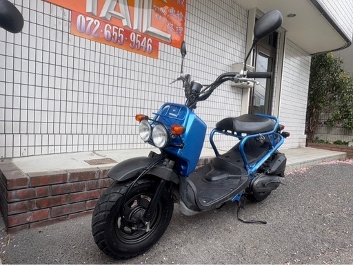 ★12万円　ズーマー　AF58 セル1 実動車　ホンダ　原付　スクーター　 ZOOMER 原付 バイク