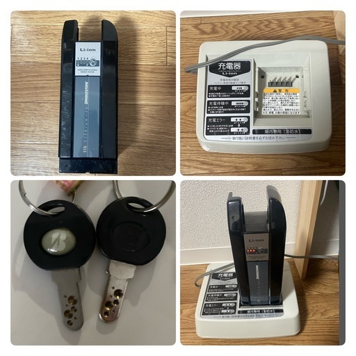中古電動自転車bikke　ビッケ