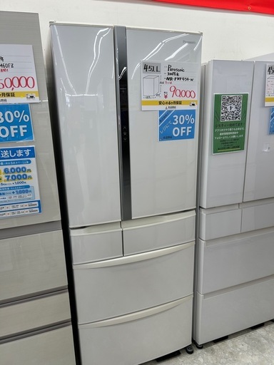 Panasonic NR-FVF454-W 2018年製 冷蔵庫 451L