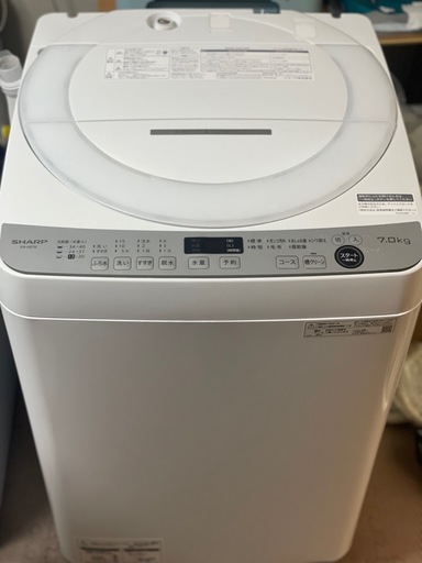 送料・設置込み可?表示価格より10%OFF?洗濯機　7kg SHARP 2021年【分解クリーニング済み】