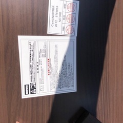 折りたたみローテーブルの画像