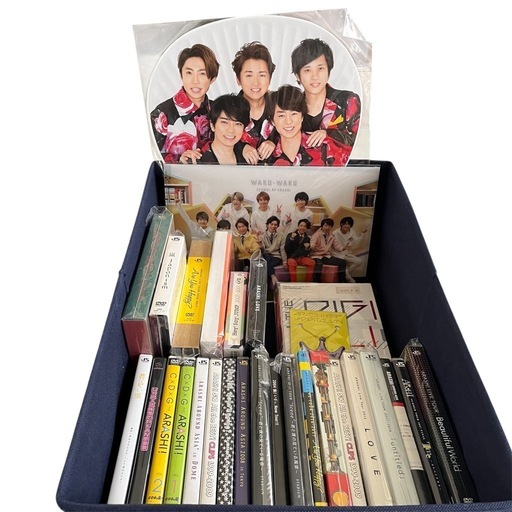 嵐ライブDVD  ·グッズ画像すべてARASHI