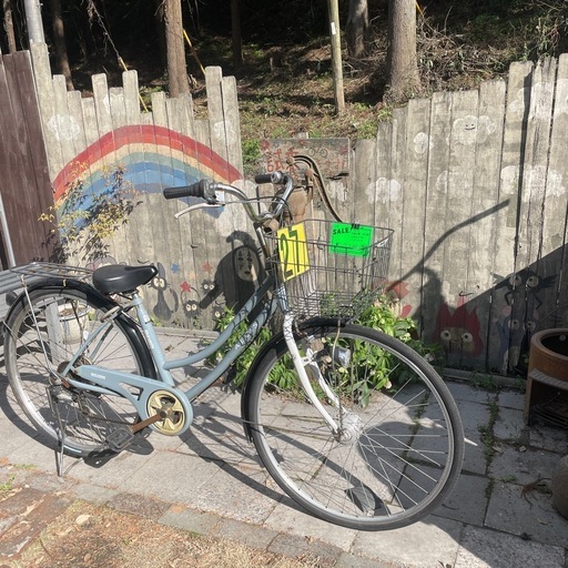 【5944】シティ　マルイシ　27インチ　7,200円（防犯・税込）