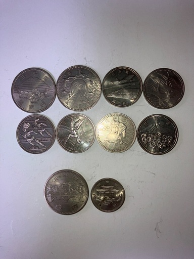記念硬貨　4,500円分