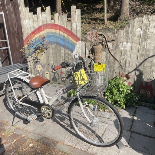 【5942】子供車　24インチ　8,400円（防犯・税込）