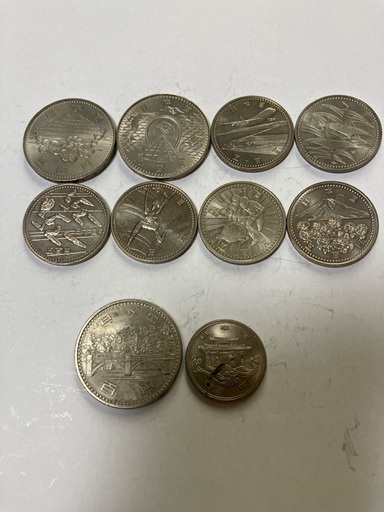 記念硬貨　4,500円分