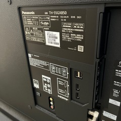 パナソニック55TV ジャンク品の画像