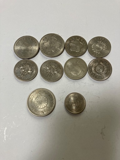 記念硬貨　4,500円分