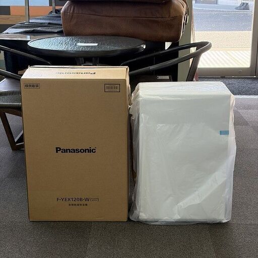 店頭引き渡し 未使用 Panasonic パナソニック 衣類乾燥所除湿機 F-YEX120B-W 2024年製