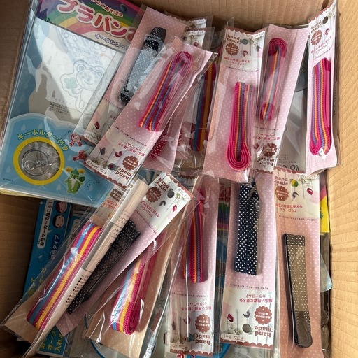 手芸用品①