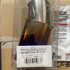 BX470 GTマフラーカッターの画像