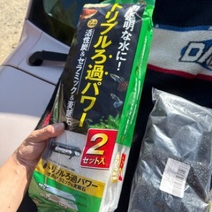 【4/18まで】魚飼育道具の画像