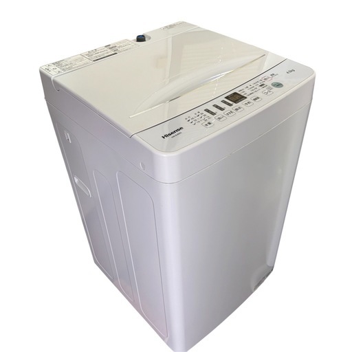 2020年hisense 4.5kg電気洗濯機 (買取マクサス福岡筑後) 羽犬塚の生活 