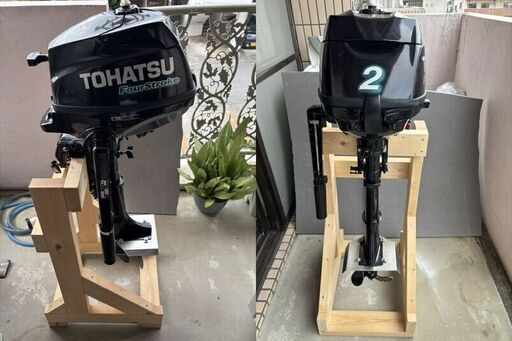 トーハツ　2馬力４サイクル船外機　中古品