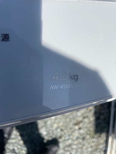 東芝 TOSHIBA 全自動洗濯機 AW-45M5(W) 4.5kg 2018年製 ホワイト