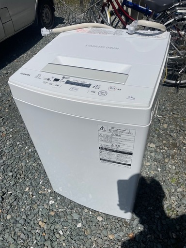 東芝 TOSHIBA 全自動洗濯機 AW-45M5(W) 4.5kg 2018年製 ホワイト
