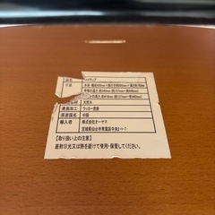 オーヤマ　木製ベビーハイチェア（引取りのみの画像