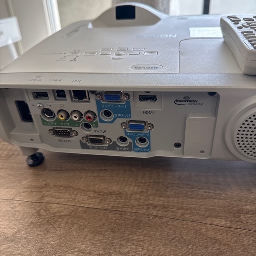 EPSON EB-535W 超短焦点プロジェクター HDMI対応 リモコン付 動作確認済