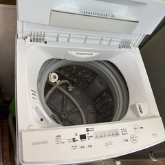 2017年TOSHIBA4.5kg洗濯機 (買取マクサス福岡筑後) 羽犬塚の生活家電 