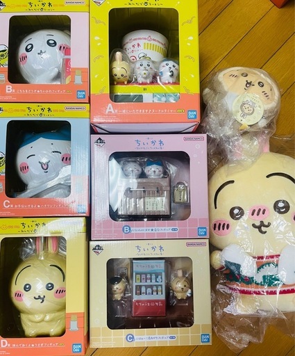 今月いっぱい出品取り消し、未開封　ちいかわくじ　まとめて