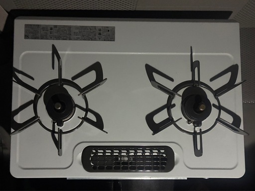 ガスコンロ