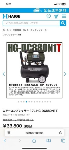 69d9eb40799d4e01d64dedb9