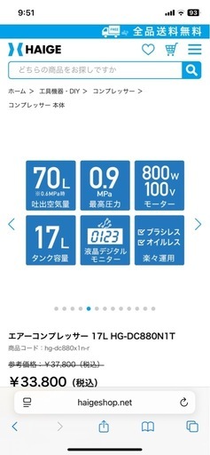 69d9eb409fa67d15f3cb9319