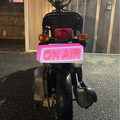 ズーマー キャブ車の画像
