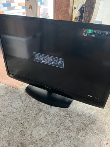 液晶テレビ40インチSHARP LC-40V5 (dms) 仙台のテレビ《液晶テレビ》の 