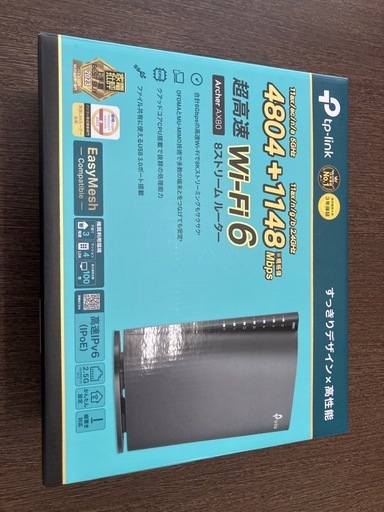 【新品同様】超高速ルーター