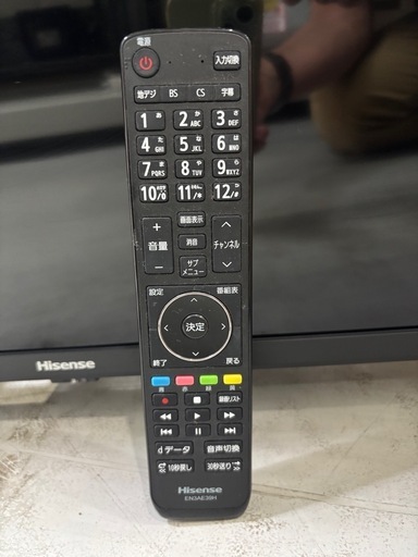 配送可【ハイセンス】32V液晶テレビ★2022年製　動作チェック済み/6ヶ月保証付き【管理番号11104】比