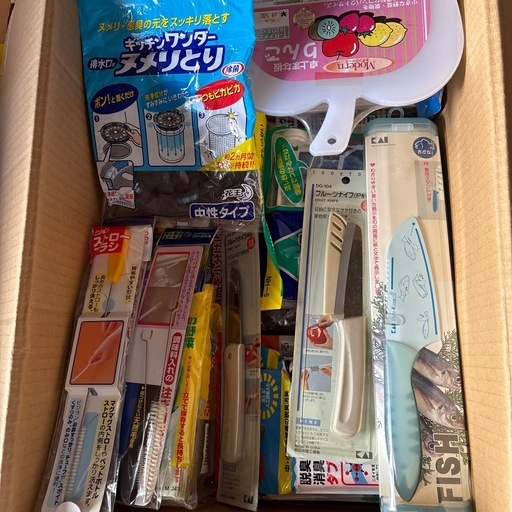 キッチングッズ③