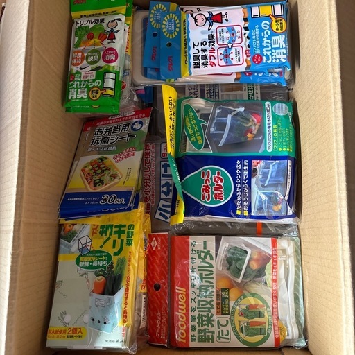 キッチングッズ③