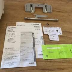 Panasonic ウォシュレット（温水洗浄便座）DL-ENX10の画像