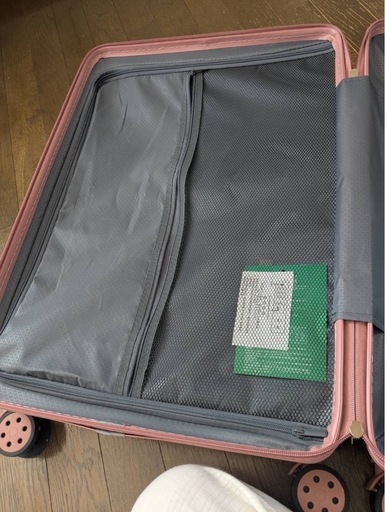 決まりました。新品、未使用 キャリーケース