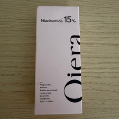 新品 美容液 ナイアシンアミド ヒアルロン酸 キエラの画像