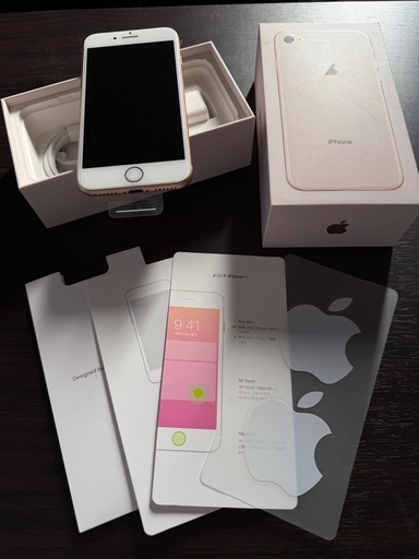即売却希望◆訳アリ！フィルム付美品iPhone8 64GB A1906