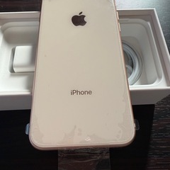 即売却希望◆訳アリ！フィルム付美品iPhone8 64GB A1906の画像