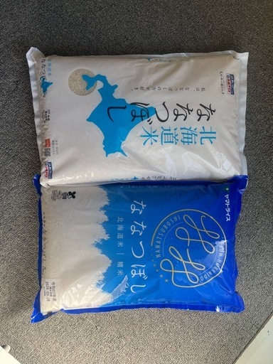 お米(ななつぼし)5kg×2