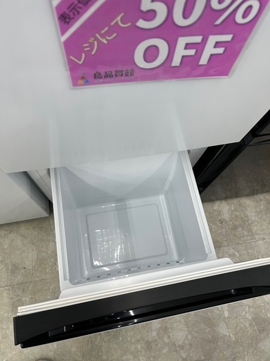 Hisense HR-D1304 2022年製 冷蔵庫 135L