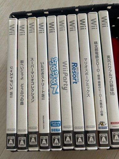 Nintendo Wii本体ソフトセット