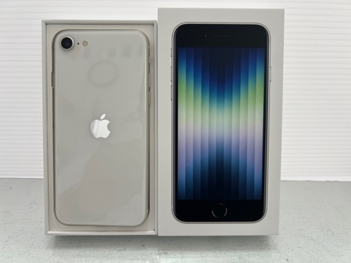 極上品　iPhone SE 第3世代　64GB スターライトSIMフリー