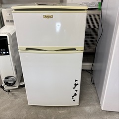 中古】香川県のキッチン家電を格安/激安/無料であげます・譲ります 