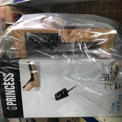 ジャングルジャングル貝塚店　ホットプレート　PRINCESS 2016式　木　木目　少人数用　中古　貝塚市　二色浜の画像