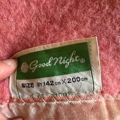 毛布の画像