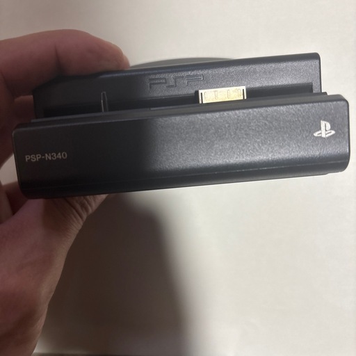 売約済みPSP GO  充電クレードル