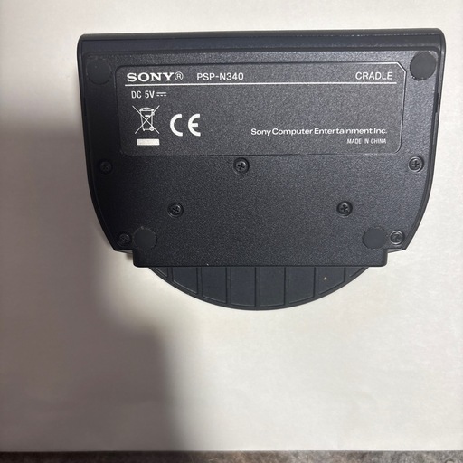 売約済みPSP GO  充電クレードル