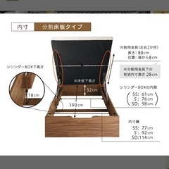 引渡者決定【本日引取限定】収納付きシングルベッド2台（分解済）の画像